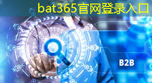 bat365在线登录网站：智能物流新篇章：快递行业信息抽取技术的应用与革新