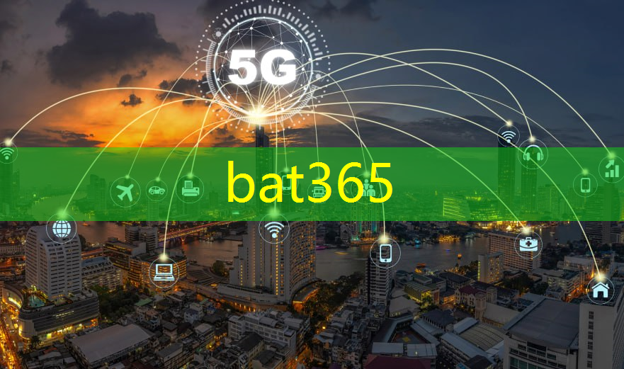 bat365在线登录网站：中移动5G模组集采结果出炉，高通骁龙何以占半壁江山？