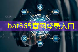 bat365：智慧新零售：是零售业的未来吗？