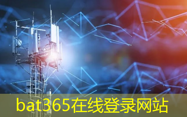 bat365：2023年算力上市公司 算力概念股一览