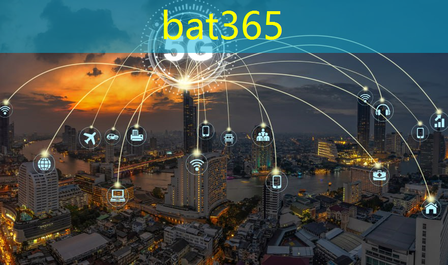 bat365：Q1增收不增利！美格智能继续深耕物联网，赋能千行百业智能化