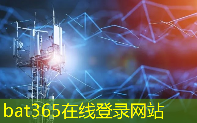 bat365官网登录入口：重庆仓储智能物流报价