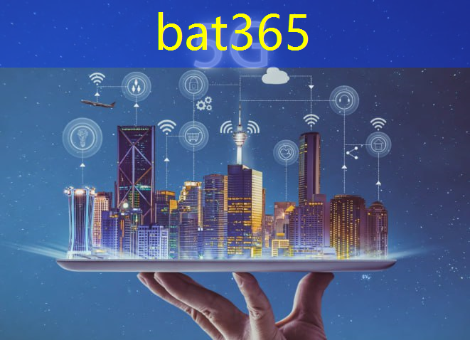 bat365官网登录入口：哪些是工业互联网方向软著