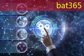 <strong>bat365：科技未来智慧城市的知识</strong>