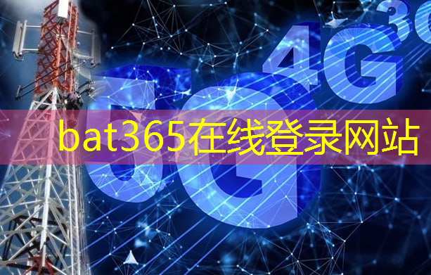 bat365官网登录入口：禅城区智能集运物流服务平台