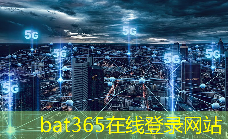 bat365官网登录入口：江苏智能仓储物流报价查询