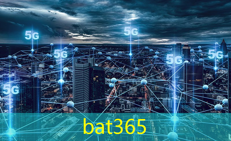 bat365在线登录网站：智能智慧城市试点项目