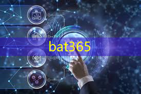 bat365官网登录入口：万达信息智慧城市案例