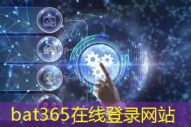 数字电力能源供应商家