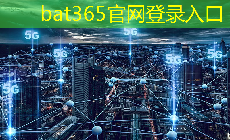 bat365在线登录网站：物流管理与智能建造的关系