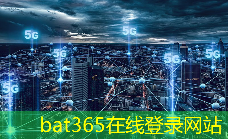 bat365在线登录网站：智能物流系统的工作过程