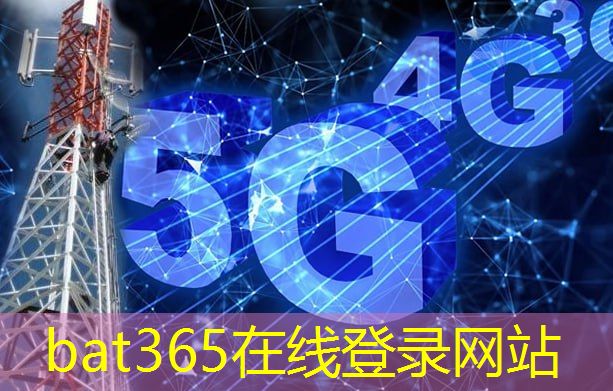 bat365官网登录入口：智能物流技术属于计算机类么