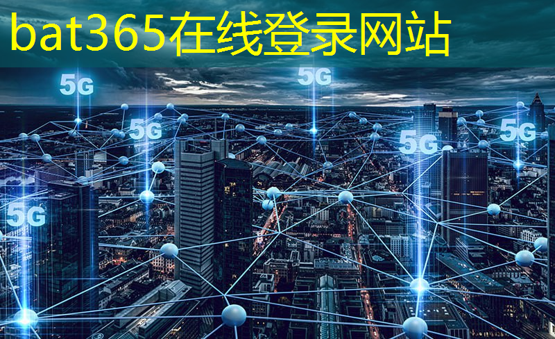 bat365：阜阳智能仓储物流仓库在哪