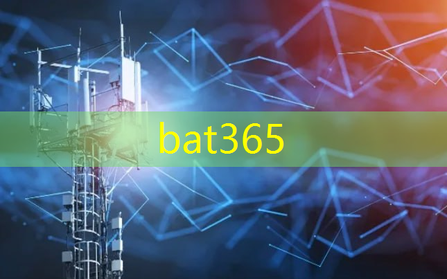 bat365官网登录入口：苏州物流智能仓储报价