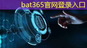 bat365：物流智能锁密码有几个密码