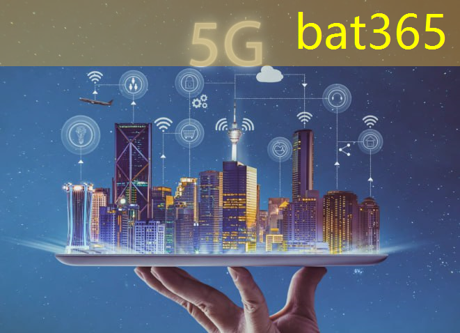 bat365官网登录入口：商丘智慧城市现状如何