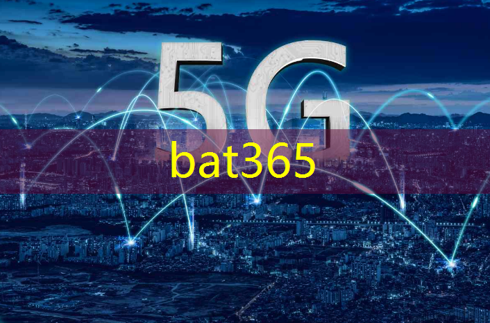 bat365在线登录网站：工业互联网主演都有谁啊