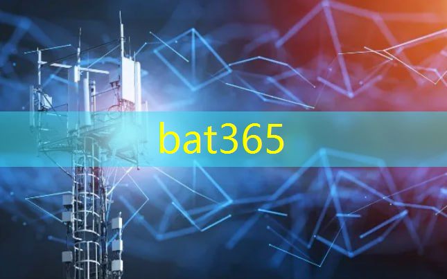 bat365官网登录入口：AI智慧零售：如何利用智能货架提供实时库存信息？