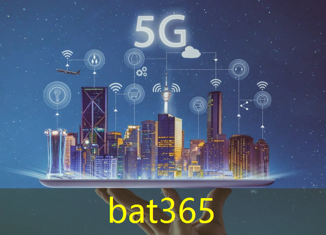 bat365官网登录入口：荆门智慧城市项目一期