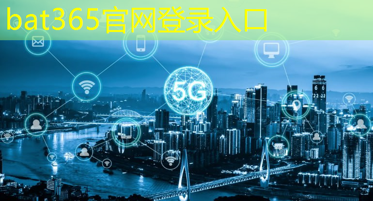 翔宇5g互联网培养怎么样