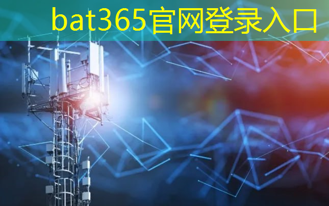 bat365在线登录网站：淮安上门安装智能物流设备情况