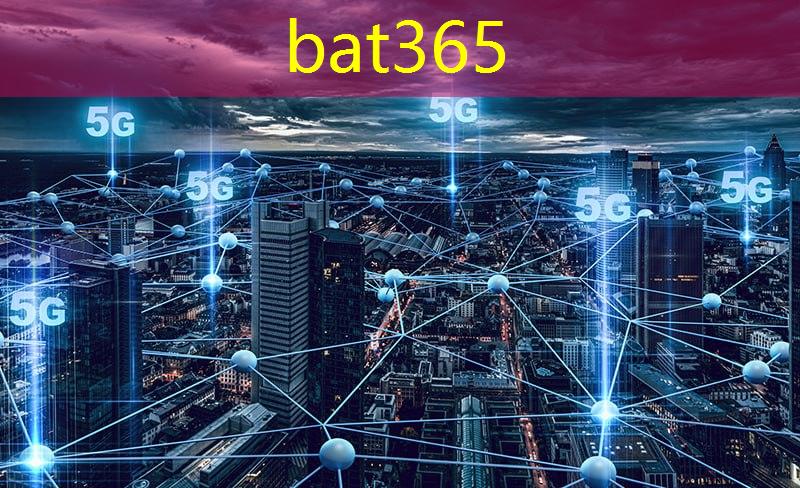 bat365：研祥集团工业互联网