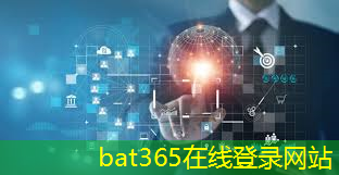 bat365官网登录入口：物流行业的智能眼镜