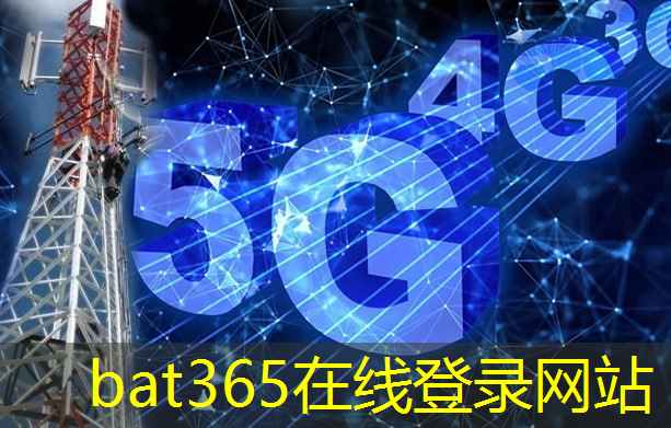 bat365官网登录入口：濉溪智能快递物流中心