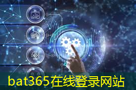 bat365在线登录网站：物流智能锁怎么屏蔽信号