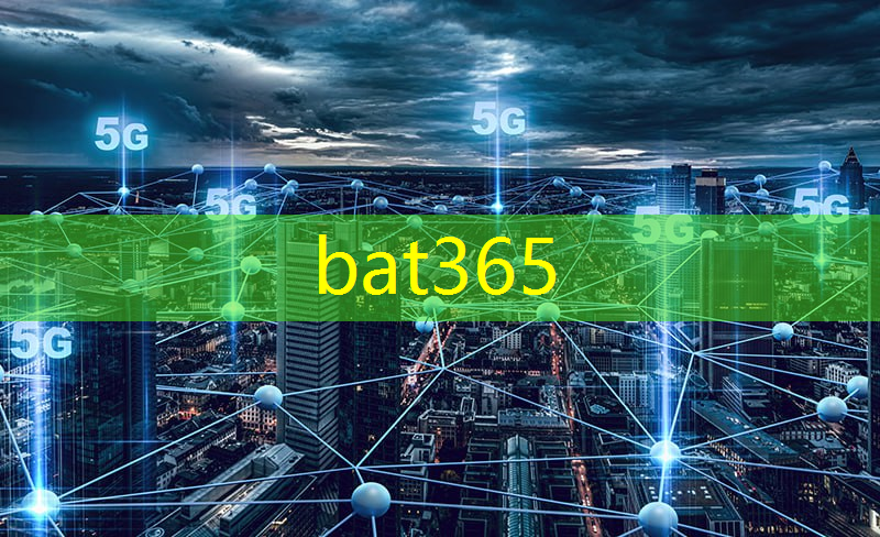 bat365官网登录入口：珠海智能物流机器人方案