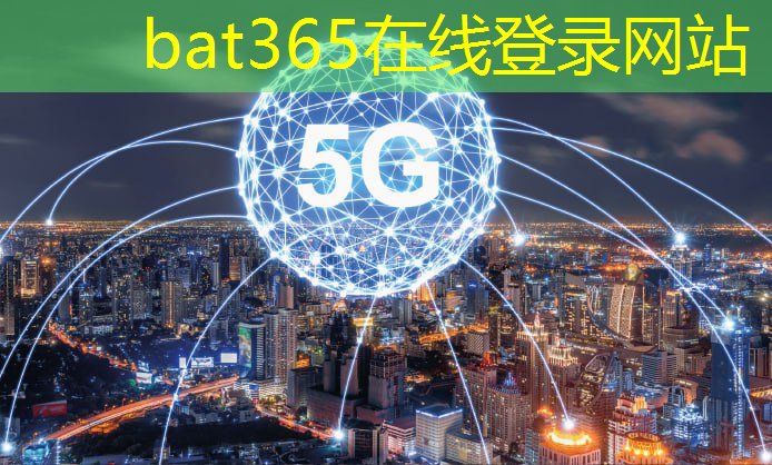 bat365官网登录入口：物流车队钥匙智能保管盒