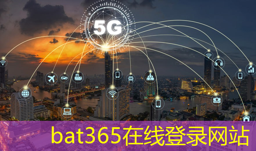 bat365官网登录入口：3D智慧城市建模步骤和方法