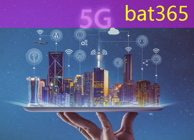 bat365在线登录网站：智慧城市指挥中心智能系统