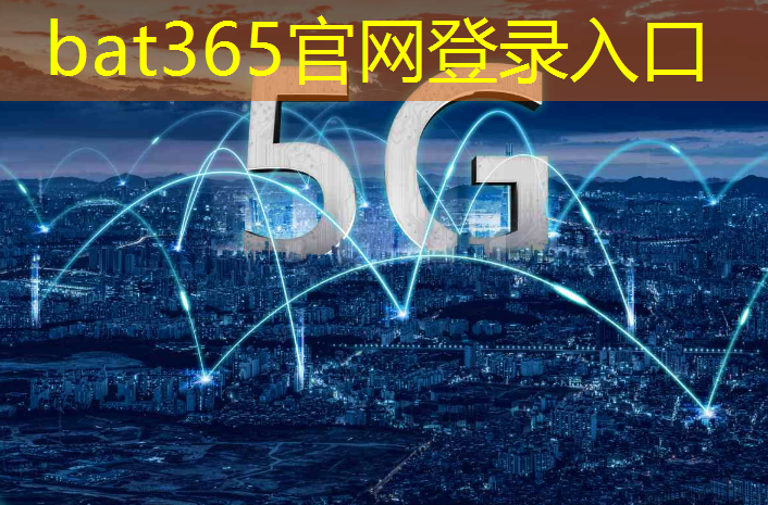 bat365官网登录入口：乌兰察布物流行业智能营销软件