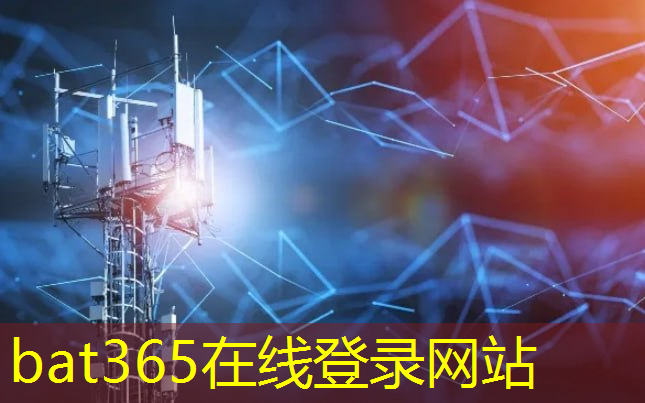 5g时代万物互联近在咫尺