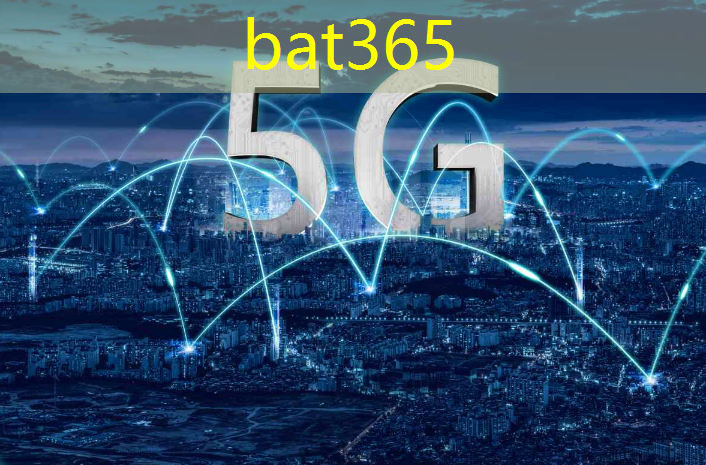 从蜂窝网络到5G时代：无线通信技术的巅峰之路