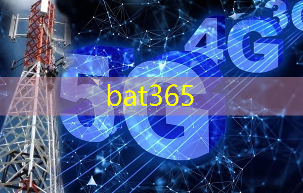 bat365官网登录入口：5g工业互联网工程师薪资