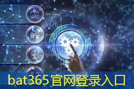 5G赋能智能网联，使出行更加智慧高效