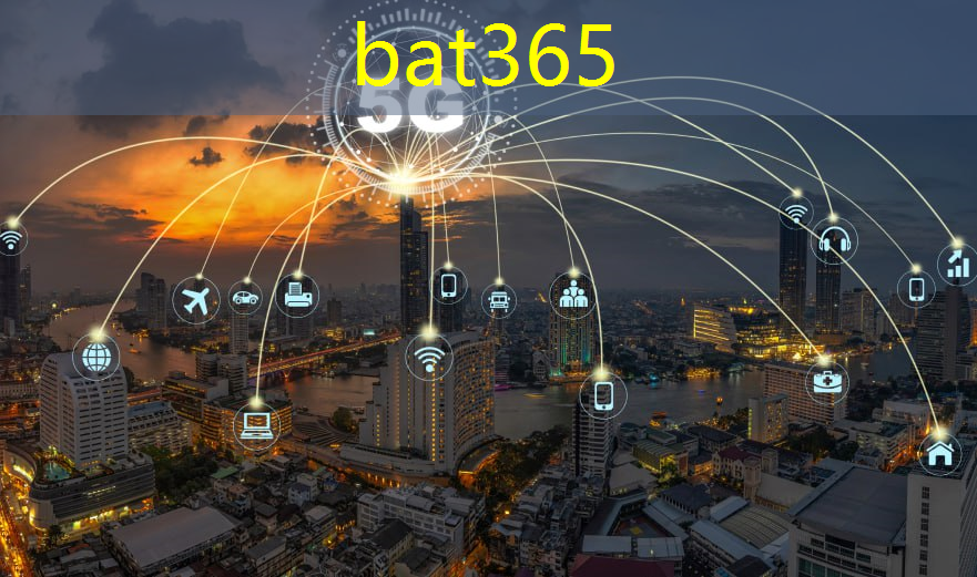 bat365官网登录入口：常州智慧城配城市