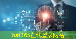 数字能源标语大全