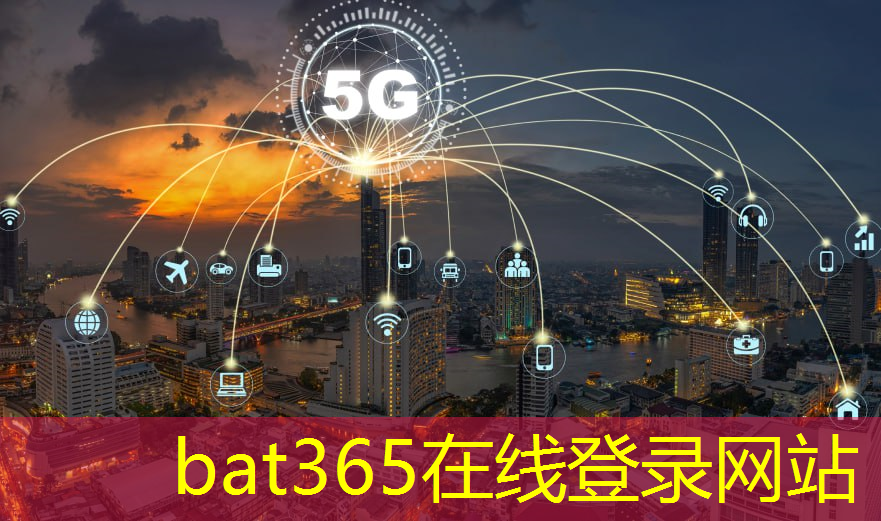 bat365官网登录入口：智能包装自动化物流设备