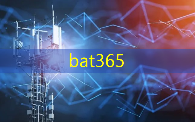 bat365在线登录网站：智能无人机应用于物流业务