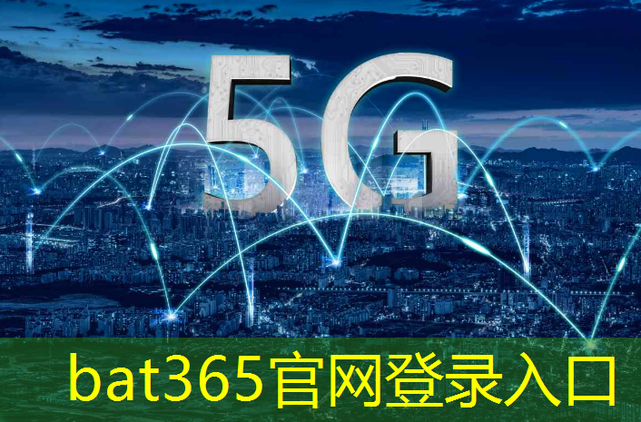 bat365官网登录入口：互联网小型工业企业有哪些