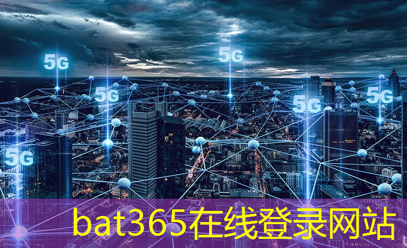 bat365在线登录网站：无锡安装智能物流设备标志