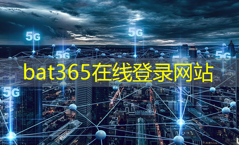 5g工业互联网成本价