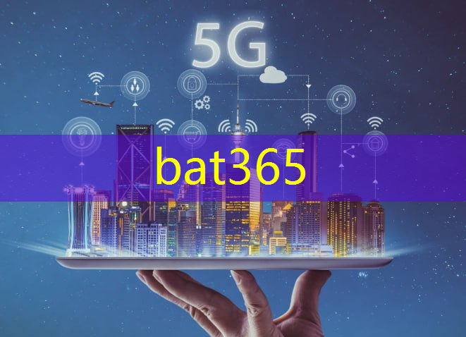 bat365在线登录网站：智能物流机器人 功能