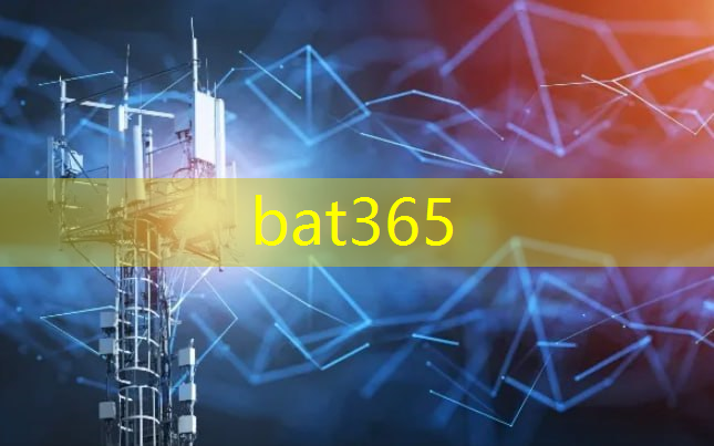 bat365在线登录网站：中量子通信技术：突破传统通信的革命性进展！