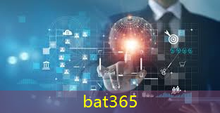 bat365官网登录入口：打通信息孤岛，加速智慧城市新机制建设