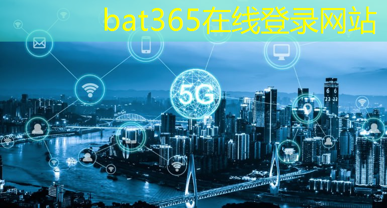 bat365官网登录入口：城市智慧书屋合浦