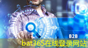 bat365在线登录网站：工业互联网进化的原因